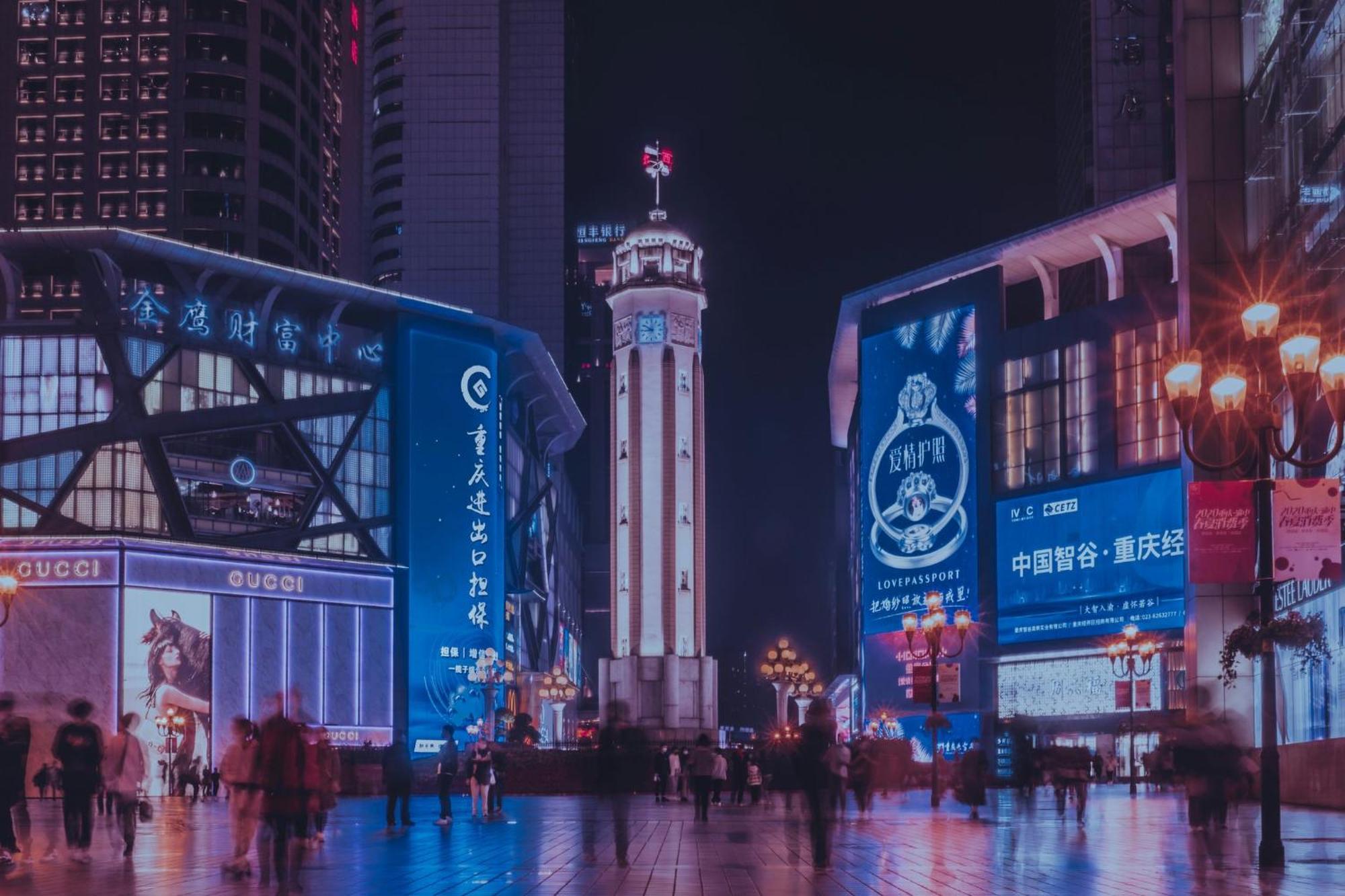 Crowne Plaza Chongqing New North Zone By Ihg Hotel Luaran gambar